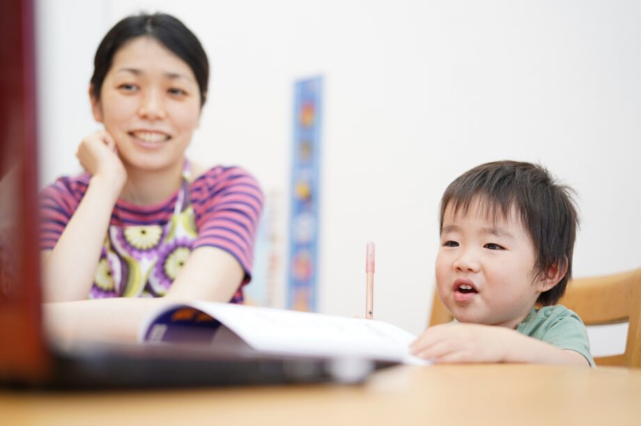 【10月６日締切】子育て中の悩みや不安を解決する連続講座「チアアップ」が開催