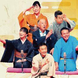 ＜申込不要＞川崎市民プラザでアマチュア落語会「ぷらり寄席」【10/19】オートハープの演奏も＠高津区