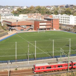 【横浜高校／横浜市】「あなたらしく、あたらしく。」自由な校風＆充実の学習環境が魅力！横高でしかできない学校生活を