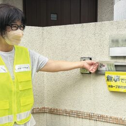 シール活用し防災訓練 ＜木月一丁目町会＞【2024年10月11日】