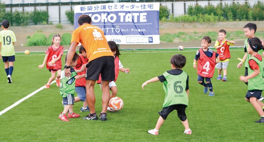 子どもの未来 育む拠点に  茅ヶ崎「山の上パーク」に第２グラウンドが完成