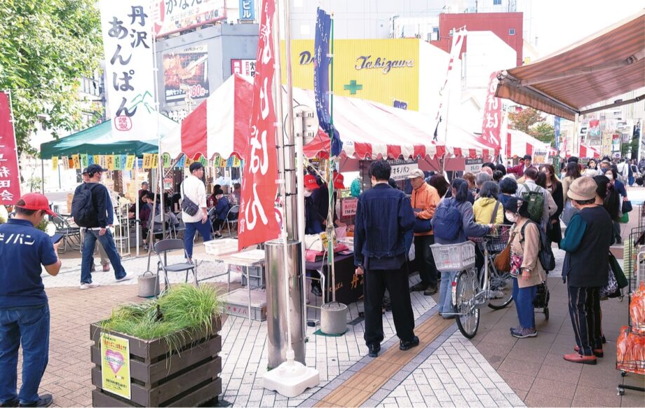 八王子の秋の恒例イベントが今年もＪＲ八王子駅北口周辺で一挙開催＠八王子市内