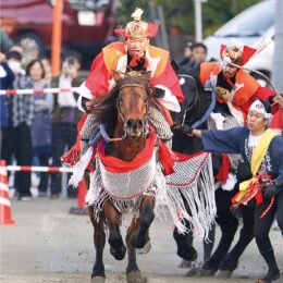 ８３０年続く山北町「室生神社の流鏑馬」が存続の危機でクラウドファンディングを実施中！