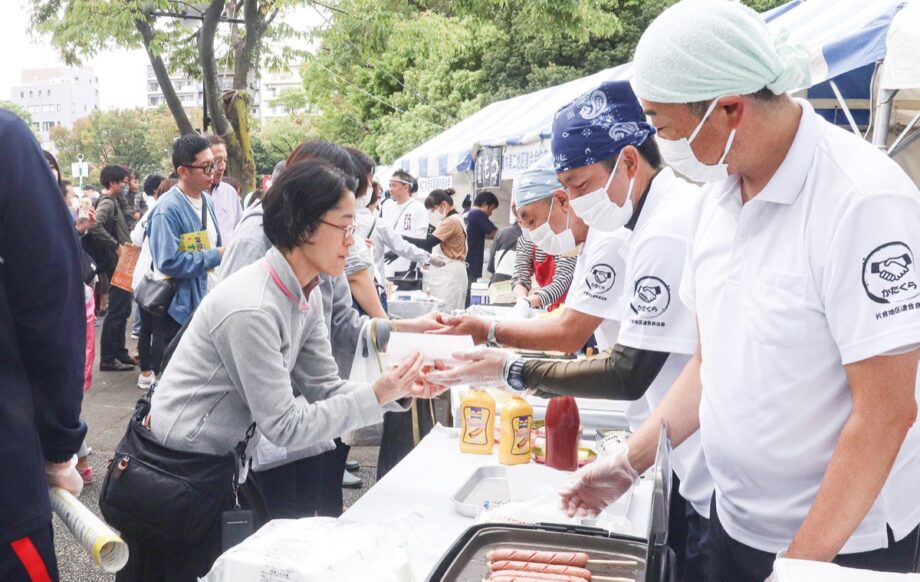 神奈川区【10月13日(日)】反町公園で「神奈川区民まつり」を開催