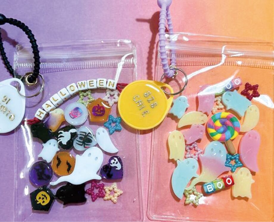 【横浜市港北区】10月26日「Halloweenバッグチャームワークショップ（レジン）」開催