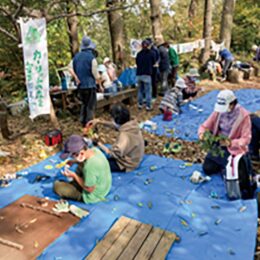 保土ケ谷区・旭区【11月10日(日)】自然物でオリジナル作品を制作する「里山のクラフト会」