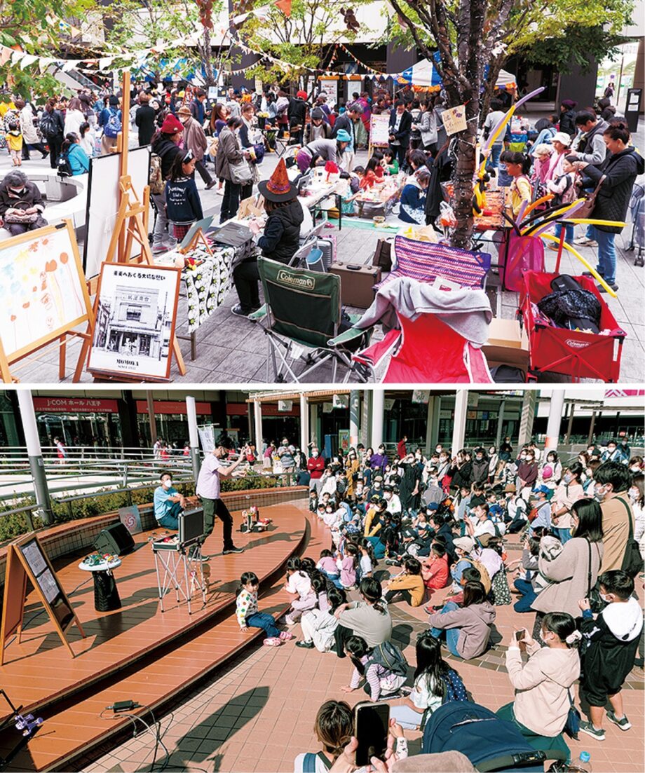 焼き菓子やクレープなどの飲食物や、手作り雑貨など販売「ファミリーフェス ｉｎ はちおうじ”みんなのキャンバス”」開催＠八王子駅前周辺