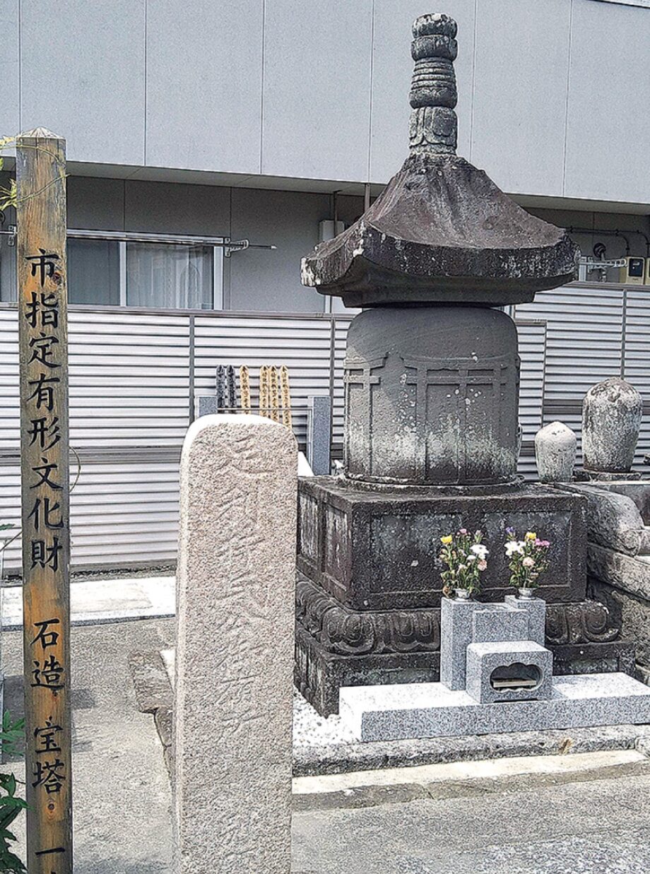 【鎌倉のとっておき】 鎌倉公方ゆかりの寺院＜瑞泉寺、別願寺＞