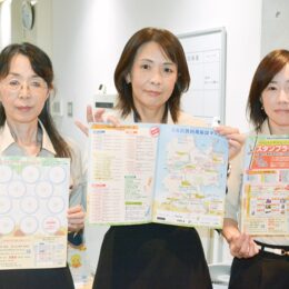 横浜市の港南区と栄区　それぞれ区民利用施設を巡るスタンプラリー開催中　利用促進へ