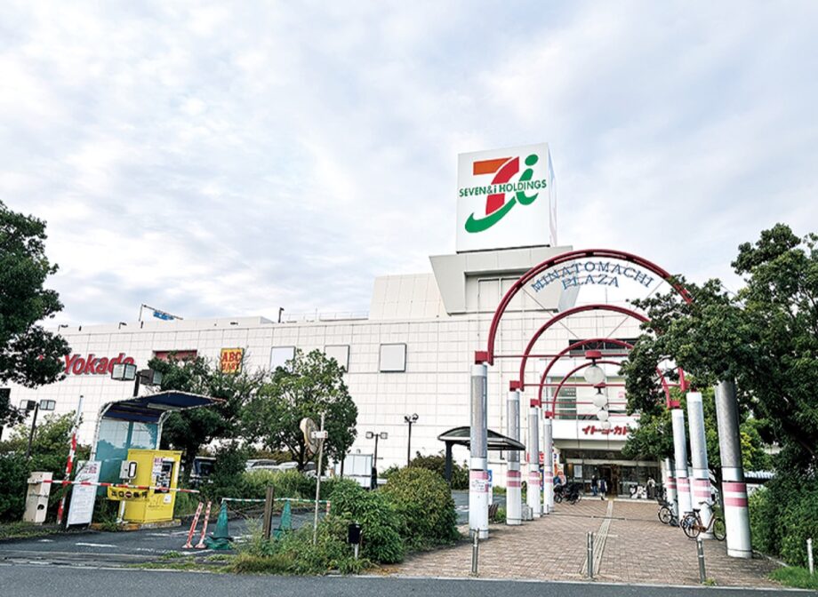 【11月8～10日】川崎区のイトーヨーカドー川崎港町店で「ファミリー感謝祭」2025年１月閉店