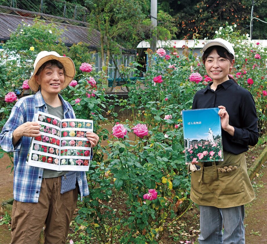 ＜川崎市多摩区＞生田緑地ばら苑ボランティア会が『ばら苑物語』を完成～11月12日に先着75人に配布