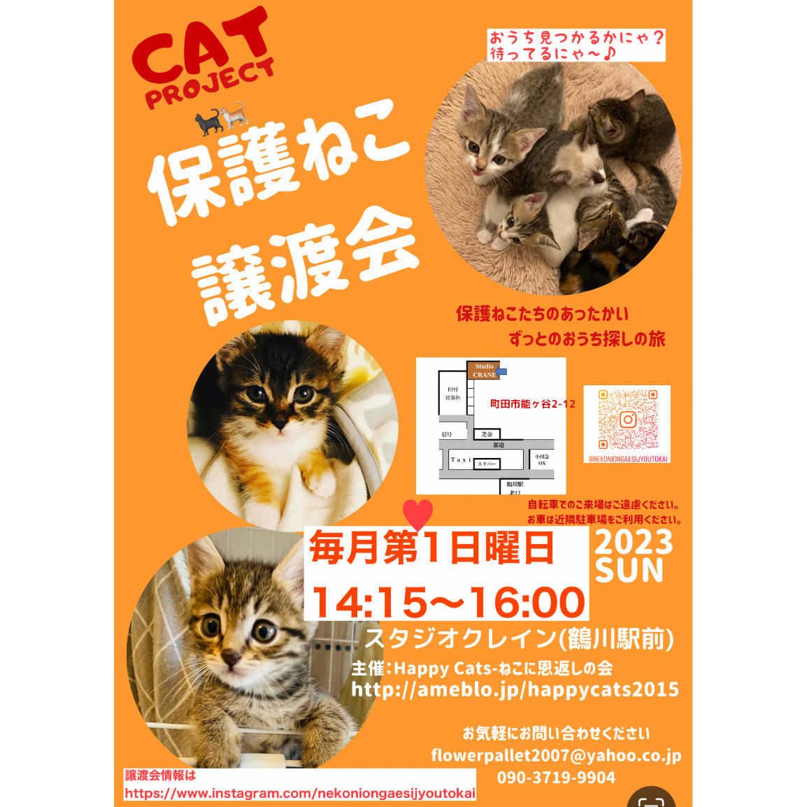 D60599FA-23FB-4792-B8B4-