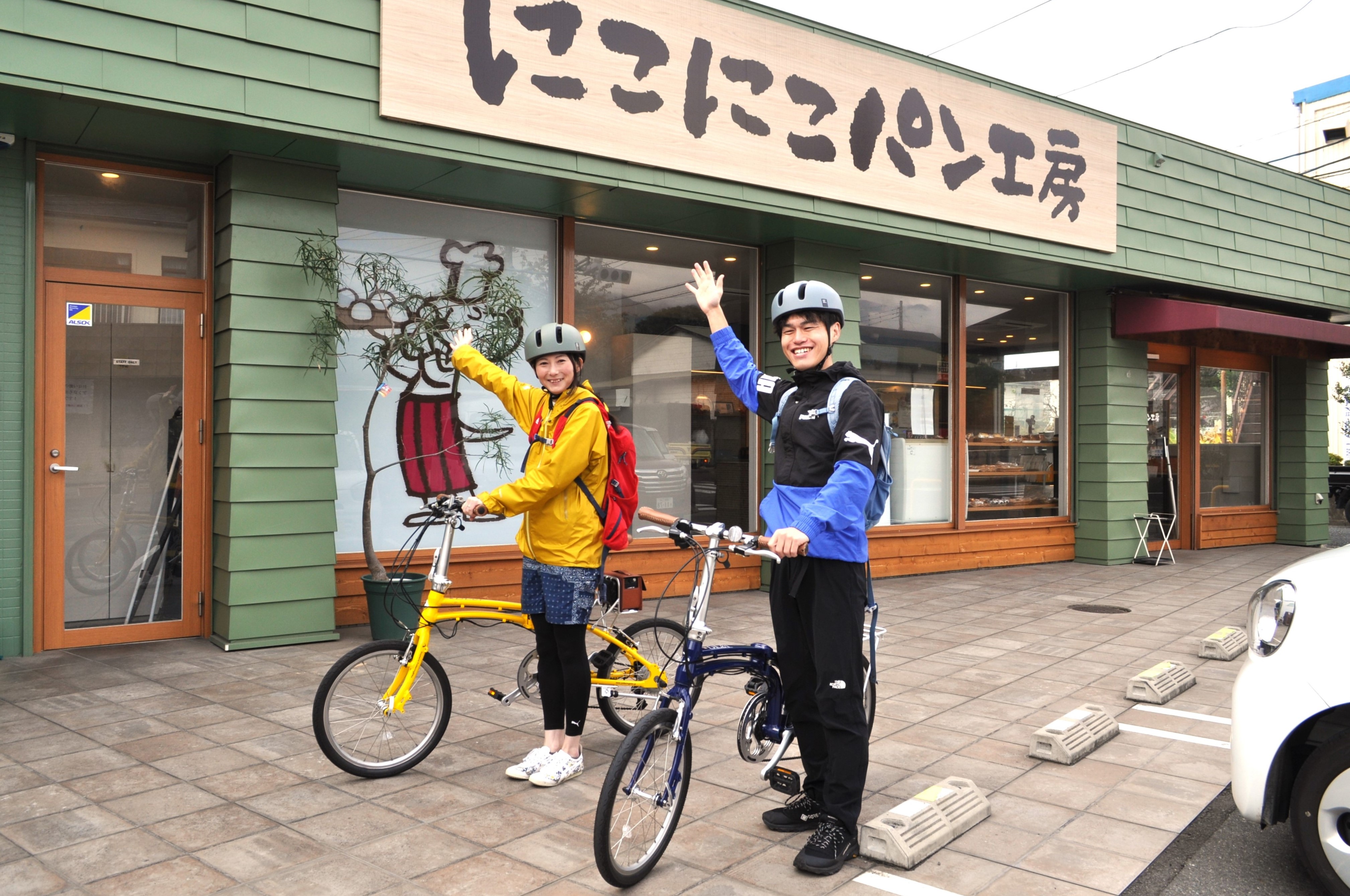 平塚市サイクリング 前編：秦野市街地〜ヤビツ峠麓】全10スポット！電動自転車で「ヤビツ峠サイクリング」してみた – 神奈川・東京多摩のご近所情報 – レアリア