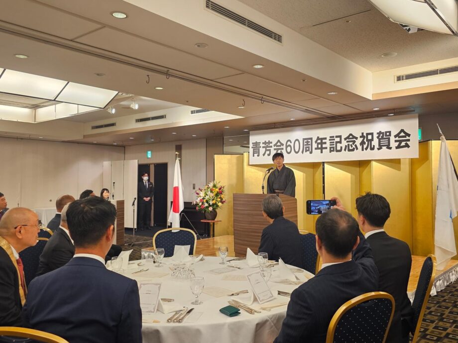 川崎の若手経済人たちが夢中になる、川崎青年会議所の茶道部会「青芳会」ってどんな会？