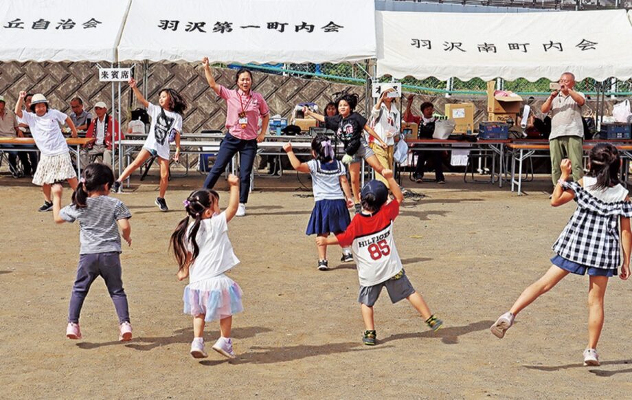 横浜市神奈川区の羽沢地区で３町内会が合同開催「福祉まつり」盛況に