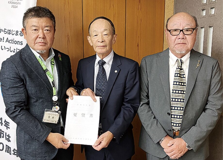 ＜生田町連＞ 多摩区へ２項目要望 道路拡張など【2024年11月1日】