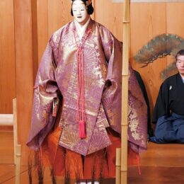 〈11月16日(土)・17日(日)〉南足柄市の善福寺で「報恩講」能楽と医療講座を企画