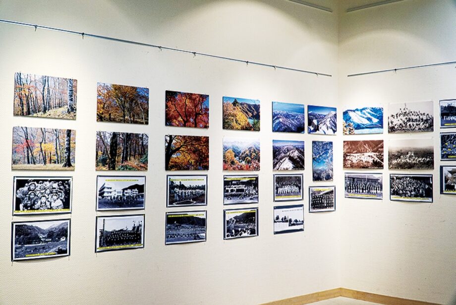 写真で辿る清川の今昔 　宮ヶ瀬水とエネルギー館で11月30日まで開催