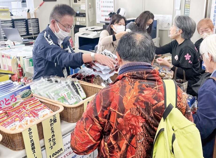 〈11月24日〉松田町で「健康福祉センターまつり」物産品販売やｅスポーツ体験会、展望風呂無料開放など