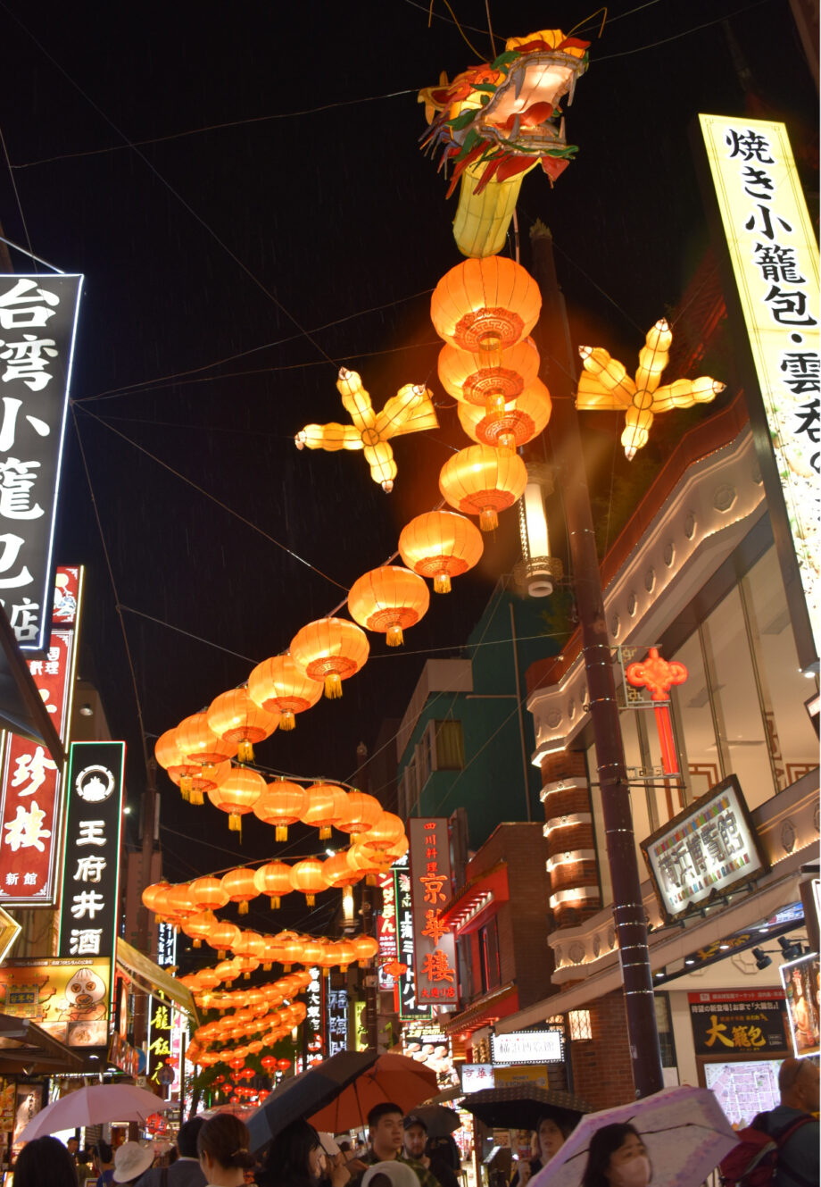 【11月1日～】春節燈花始まる、ランタンの龍で横浜中華街に彩り