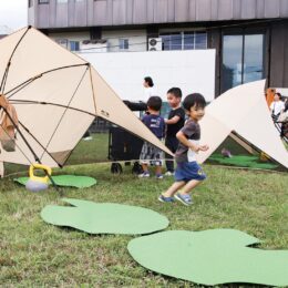 〈12月10日(火)まで期間延長〉小田原市史跡整備予定地で開催中の「ステキなみちくさ」