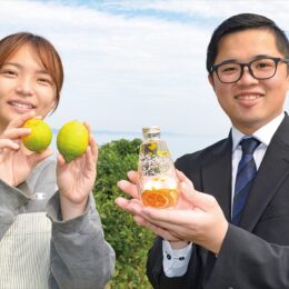 【箱根湯の花プリンスホテル】はれやか農園とコラボで廃棄柑橘でハーバリウム作り体験ができるプランを企画