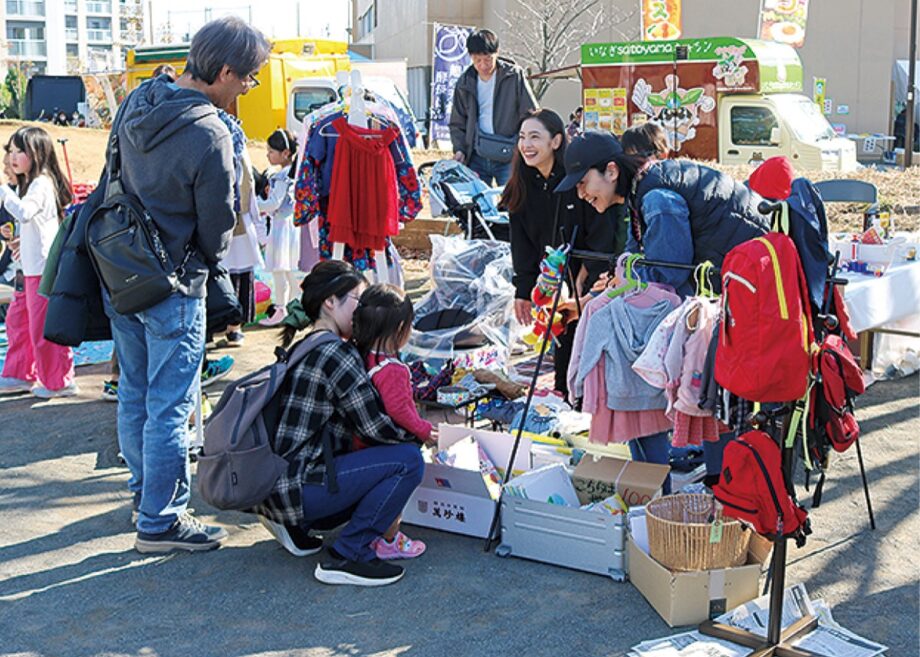 まち全体が盛り上がり はるひ野町内会が企画【2024年11月15日】