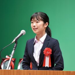 演説の全国大会「尾崎行雄（咢堂）杯 」　杜のホールはしもと で開催【11月30日】（相模原市緑区）