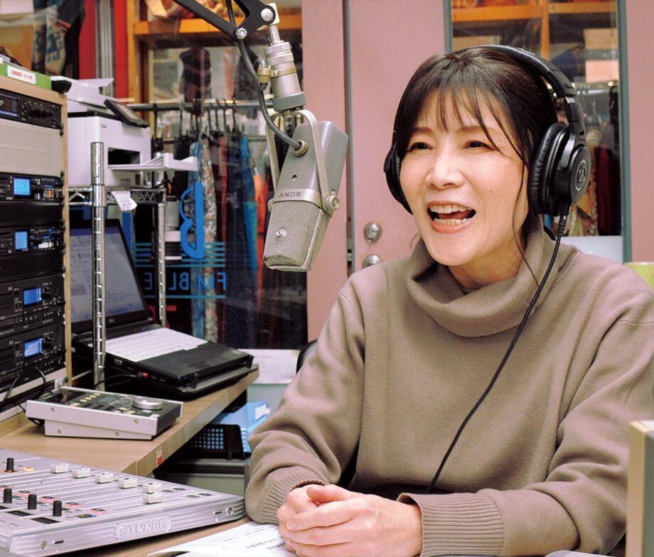 FMブルー湘南が12月３日に開局30周年　地域密着、災害時に力を発揮