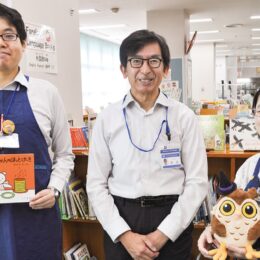 【参加者募集中】大人向け休日朗読会　横浜市・瀬谷図書館４０周年