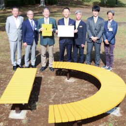 茅ヶ崎市民の憩いの場に「きいろベンチ」お披露目＠茅ヶ崎市 第一カッターきいろ公園（中央公園）