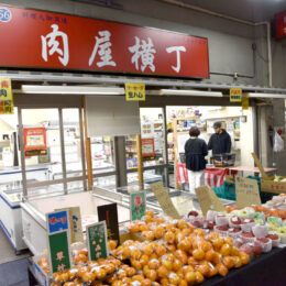 【求人・(有)エヌ・エス・フーズ】地元川崎の市場で朝を活用！肉屋横丁がパート募集。1日3時間からOK。隙間時間を有効活用してみませんか？