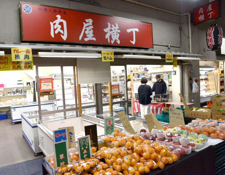 【求人・(有)エヌ・エス・フーズ】地元川崎の市場で朝を活用！肉屋横丁がパート募集。1日3時間からOK。隙間時間を有効活用してみませんか？