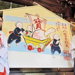 江島神社に大絵馬お目見え『ヘビ』で繁栄、実りある一年を！(藤沢市)