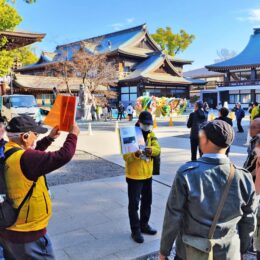 【12月15日締切】観光ガイドと行く「古絵図で巡る寒川神社ウォーク」参加者募集中！