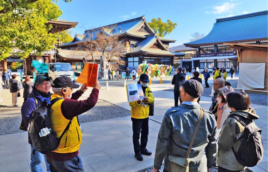 【12月15日締切】観光ガイドと行く「古絵図で巡る寒川神社ウォーク」参加者募集中！