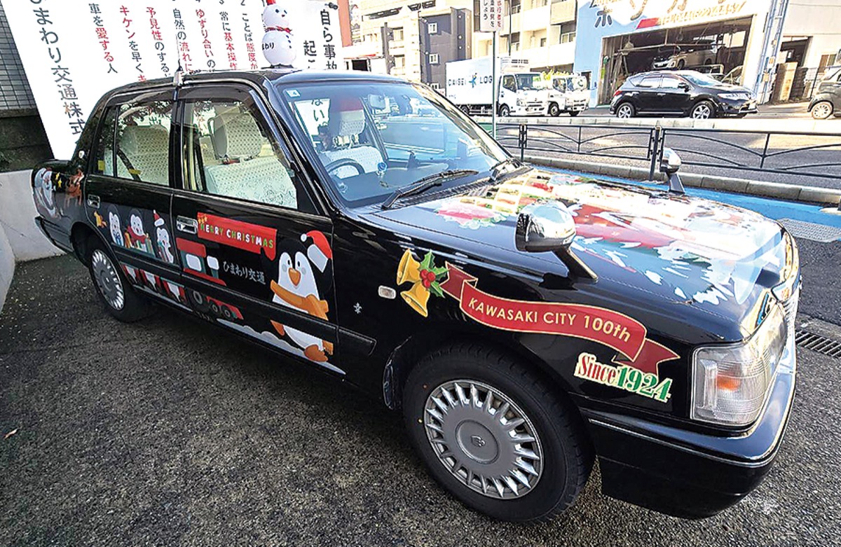 414fb4cb78d1aa8681d947e65a7b7d