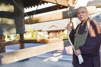 【横浜市神奈川区】曹洞宗 青木山本覺寺（高島台）で除夜の鐘  整理券配布は午後10時半から