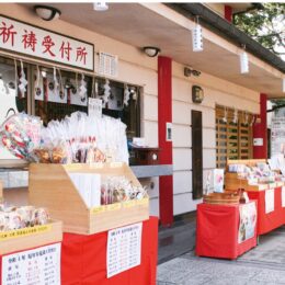 ＜川崎市高津区＞溝口神社で「幸先詣」が定着の兆し～2024年内に「幸先良い」新年を願う参拝を～