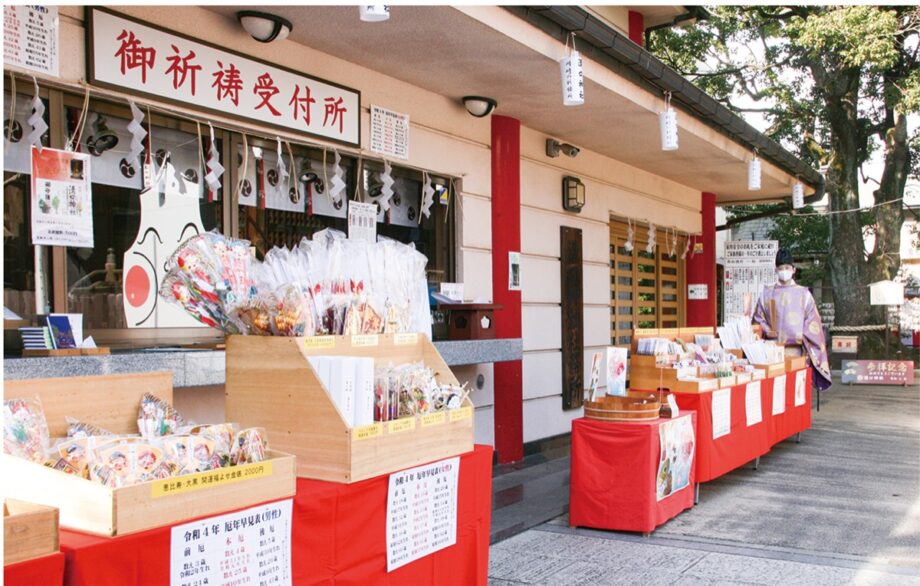 ＜川崎市高津区＞溝口神社で「幸先詣」が定着の兆し～2024年内に「幸先良い」新年を願う参拝を～