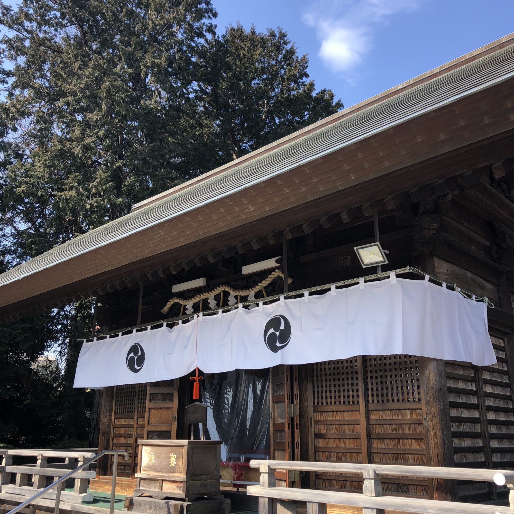 本村神明社（ほんむらしんめいしゃ） 横浜市旭区鎮座」初詣、七五三や