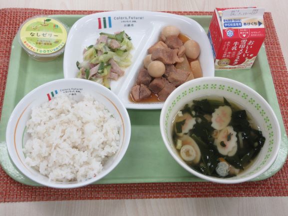 SDGsや歴史も取り入れた川崎の学校給食＜川崎市市制100周年＞