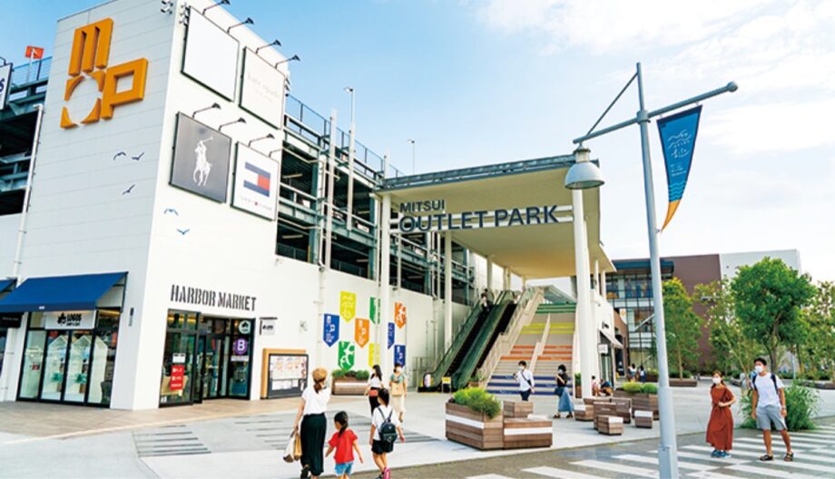 三井アウトレットパーク 横浜ベイサイド  お買物・お食事券5,000円分【お年玉プレゼント2026】