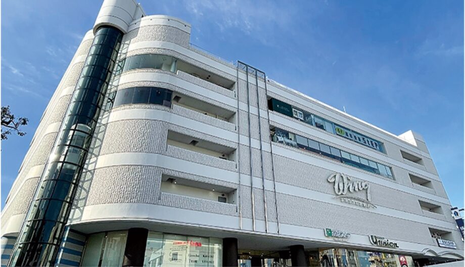 ウィング久里浜・専門店商品券3,000円分【お年玉プレゼント2026】