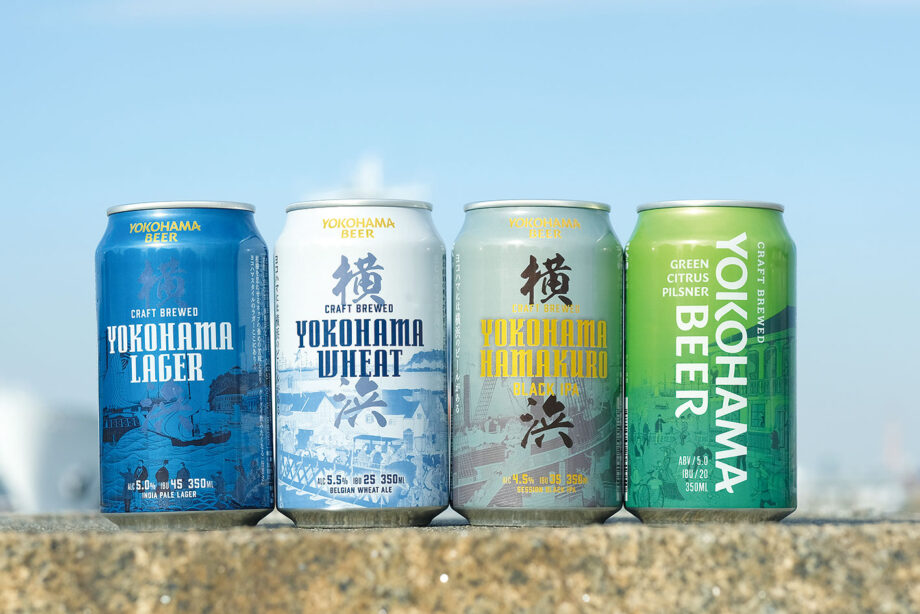 横浜ビール飲み比べセット【お年玉プレゼント2026】