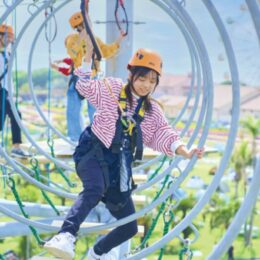 長井海の手公園「ソレイユの丘」　園内で使える回数券1600円分【お年玉プレゼント2025】