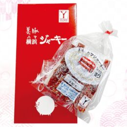 （株）桜井　美豚ハマジャーキー 50ｇ×2個セット【お年玉プレゼント2025】