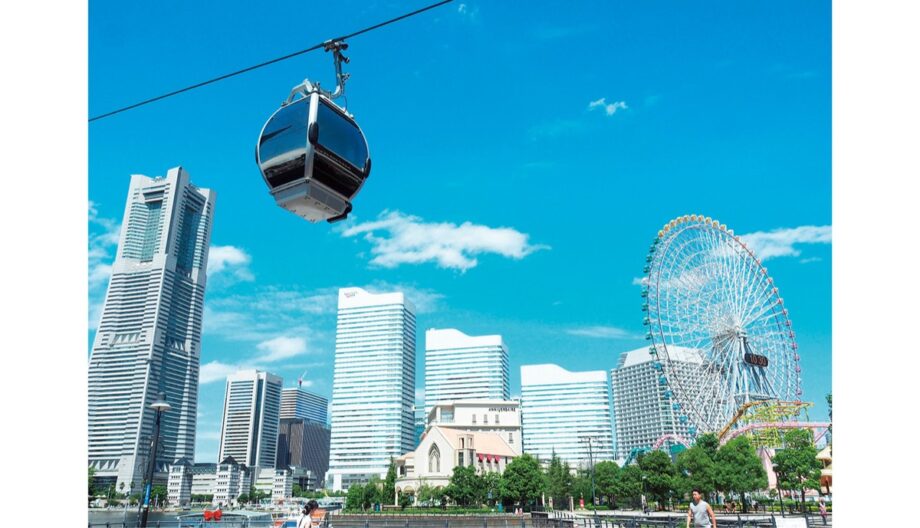 ヨコハマ エア キャビン　招待券【お年玉プレゼント2026】