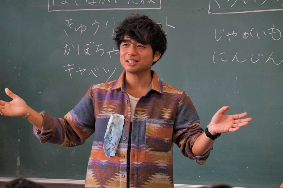 【取材レポ】ふるさとファーマーズ・石井雅俊さんが円蔵小学校3年生に授業 “学校行こうDAYS”で子どもたちと一緒にこれからの農業を考える