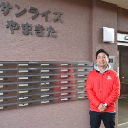 【まち歩き×賃貸物件レポ】神奈川・山北駅前の町営住宅は「子育てファミリー対象」だけあって暮らしやすさ満載だった…！